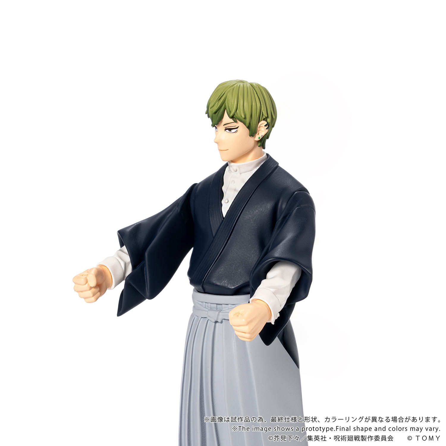 COLLEKAZARO Jujutsu Kaisen Yuji Itadori + Megumi Fushiguro + Yuta Okkotsu + Choso + Naoya Zen'in (bundle)
